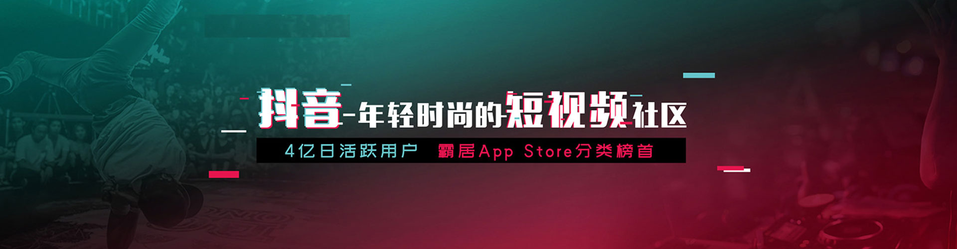 梨树百度推广排名