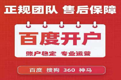 抖音广告投放技巧分享：抓住年轻用户的心！