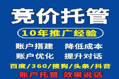 如何打造高效信息流系统